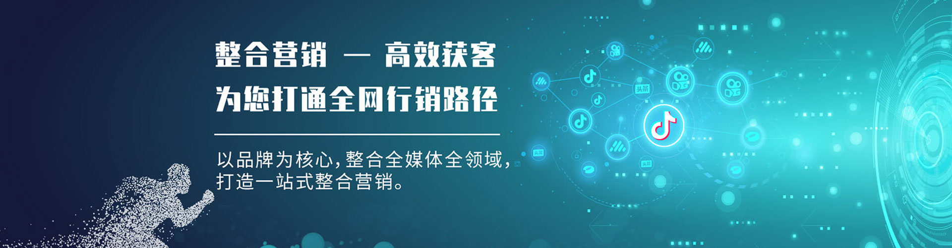 彬州渠道开户返点