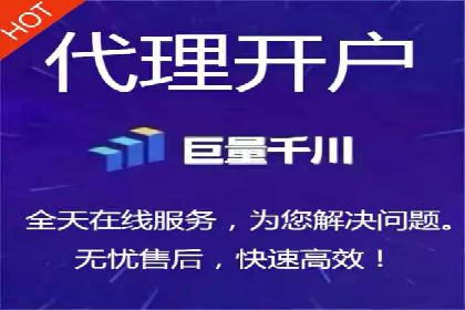 深度解析：百度推广代理的运营策略与效果
