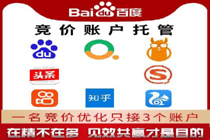 移动端信息流广告投放的技巧与案例分享
